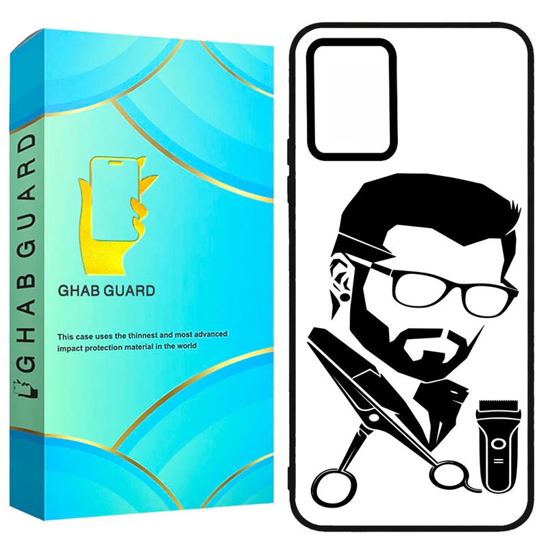 کاور قاب گارد طرح آرایشگر مدل GCHPX5P مناسب برای گوشی موبایل شیائومی Poco X5 Pro 5G