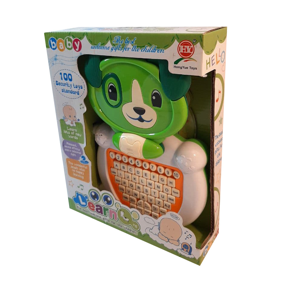 بازی آموزشی مدل لپ تاپ کد 811