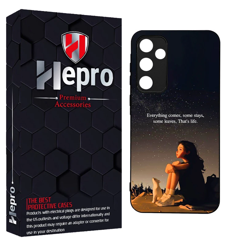 کاور هپرو طرح فانتزی مدل TPU مناسب برای گوشی موبایل سامسونگ Galaxy A55