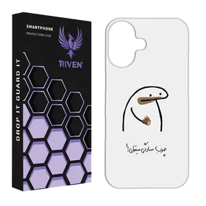 RIVEN RI1-8 Case For Apple iPhone 16