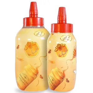 عسل طبیعی تک گل شهبال مجموعه 2 عددی
