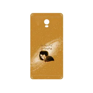 MAHOOT Forough Farrokhzad Cover Sticker for Lenovo Vibe P1
