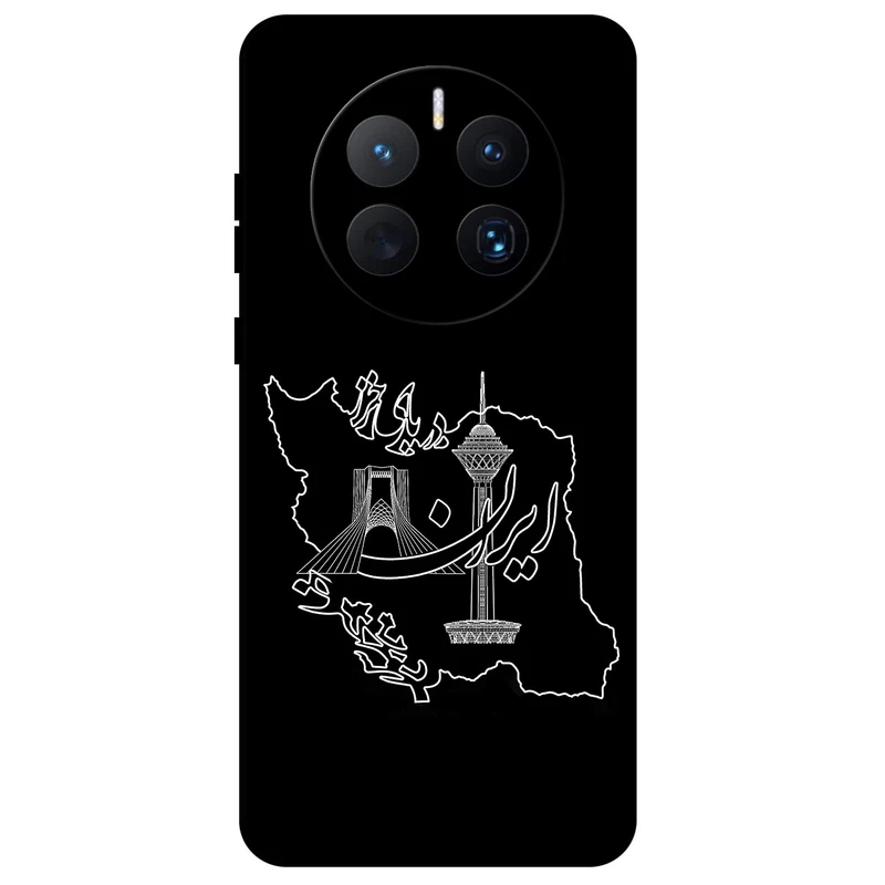 کاور مگافون طرح ایران مدل 1870 مناسب برای گوشی موبایل هوآوی Mate 50