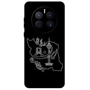 Megafone Iran 1870 Cover For Huawei Mate 50