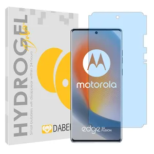Daben Tough model Matte anti-blue ray screen protector suitable for Motorola Edge 50 Fusion mobile phone
