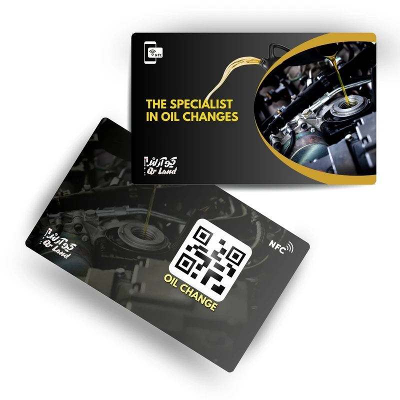 تگ NFC کارتی مدل کارت ویزیت هوشمند تعویض روغن