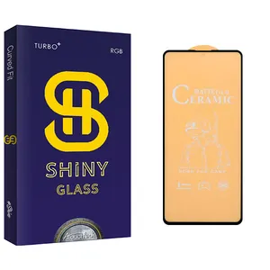Atouchbo Shiny Glass Screen Protector For Samsung Galaxy A51