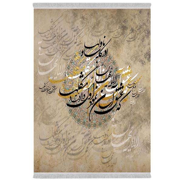 فرش پارچه‌ای دفه مدل فرشینه شانل مخمل طرح فانتزی کد 7009