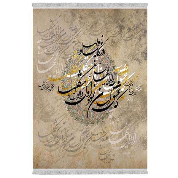 فرش پارچه‌ای دفه مدل فرشینه شانل مخمل طرح فانتزی کد 7009