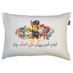 بالش کودک مدبرتر مدل پسرانه طرح اسم علی اصغر کد 4