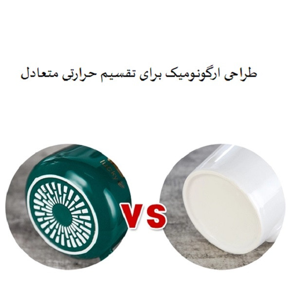 ماگ حرارتی لاکی مدل 1314 به همراه صفحه گرمکن برقی