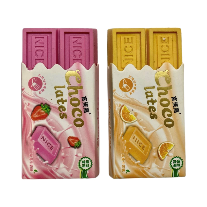 پاک کن طرح شکلات کیت کت مجموعه 2 عددی