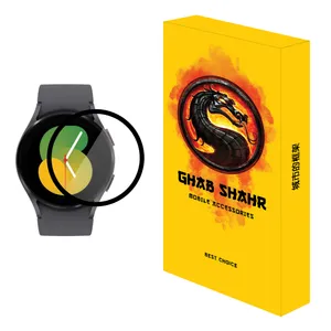 محافظ صفحه نمایش قاب شهر مدل PMMA مناسب برای ساعت هوشمند سامسونگ Galaxy Watch5 44 MM