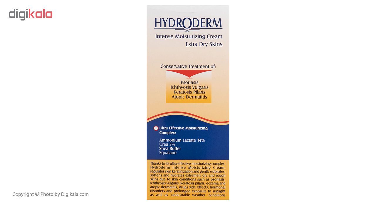 کرم مرطوب کننده هیدرودرم مدل Extra Dry Skins وزن 50 گرم -  - 2