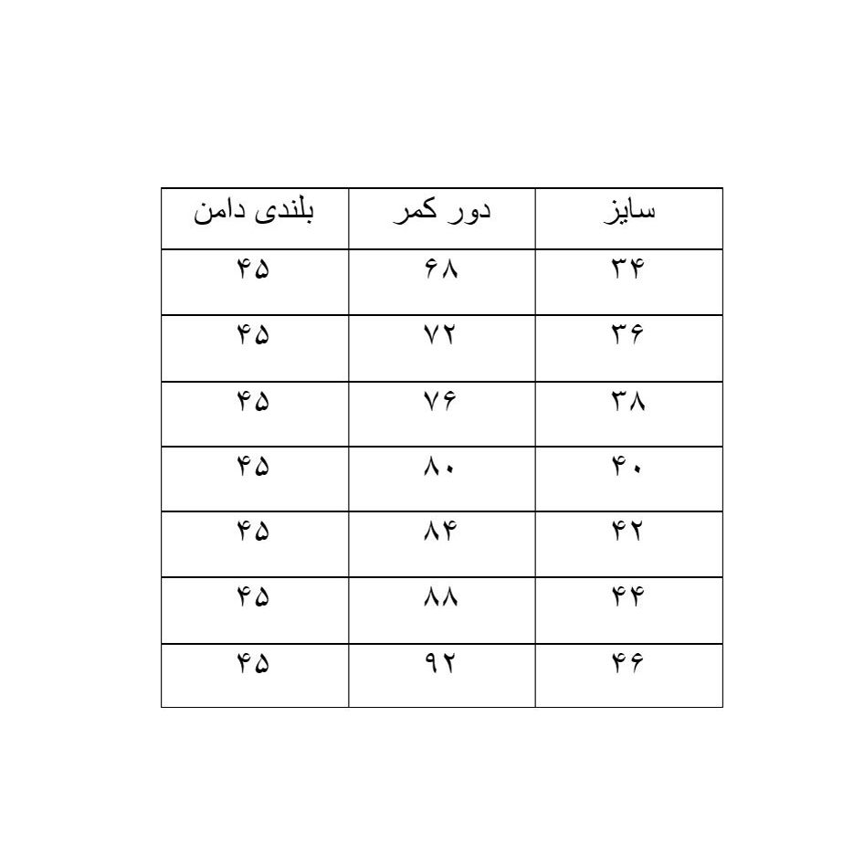 دامن زنانه مانگو مدل 65236999 -  - 3