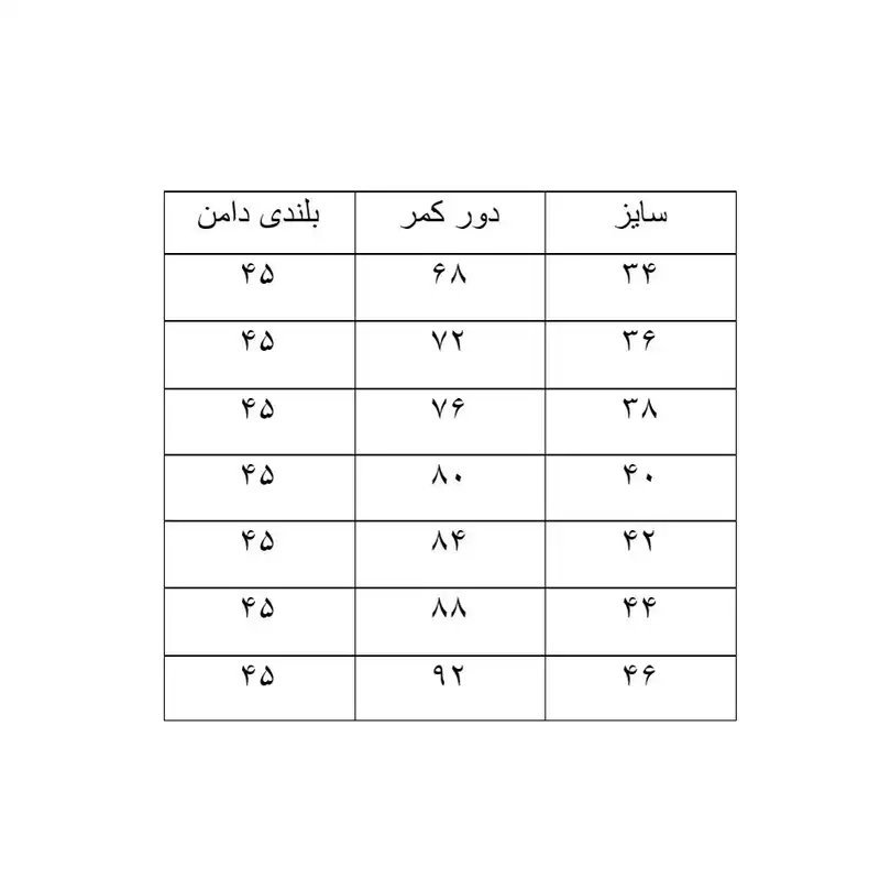 دامن زنانه مدل کرپ پیلی کره ای کد2568852