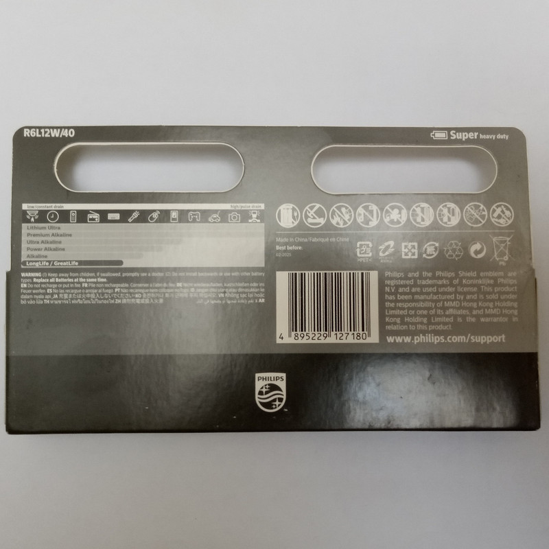 باتری قلمی فیلیپس مدل  LongLife R6L12W بسته 12 عددی