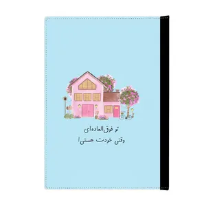 کلاسور مدل انگیزشی کد 3864