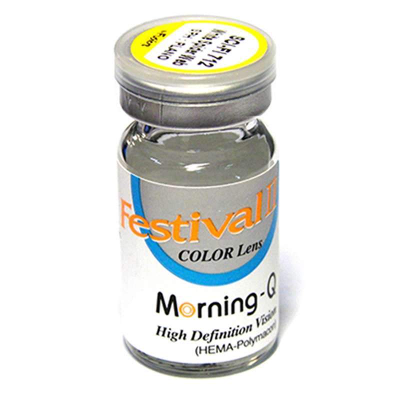 لنز چشم مورنینگ مدل 01 رنگ طوسی عسلی دور مشکی