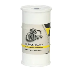 سولفات نیکل شش آبه نیکس پلاس مدل آزمایشگاهی وزن 250 گرم