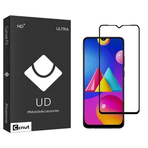 Coconut UDB2 Screen Protector For Samsung Galaxy M02s