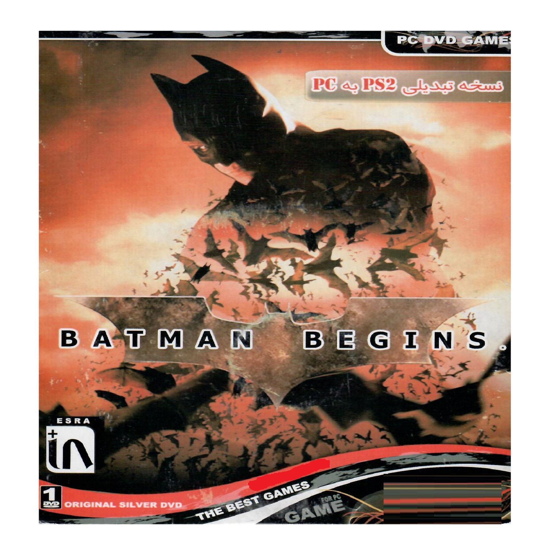 بازی BATMAN BEGINS مخصوص PC 