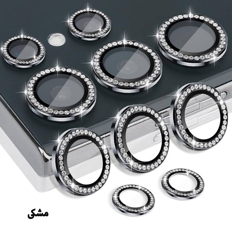 محافظ لنز دوربین گلستیک مدل Ring Diamond GL مناسب برای گوشی موبایل سامسونگ Galaxy S25 Ultra