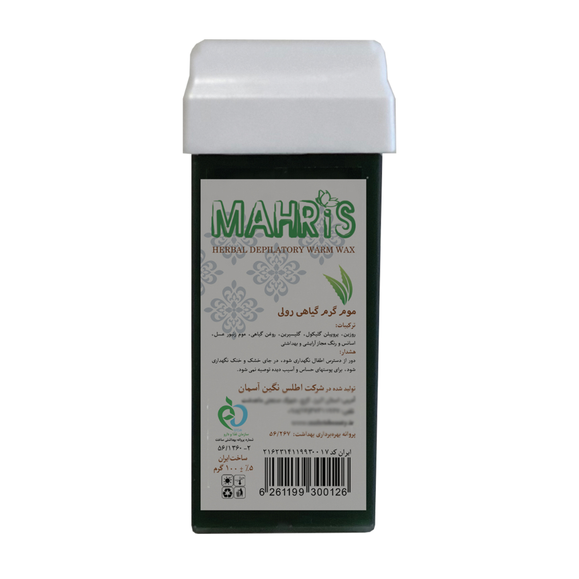 موم موبر ماهریس مدل آلوئه ورا وزن 100 گرم