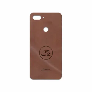 MAHOOT MNL-MAH Cover Sticker for Xiaomi Mi 8 Lite