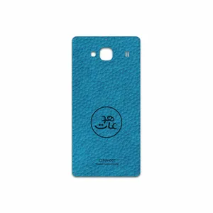 MAHOOT BL-MAH Cover Sticker for Xiaomi Redmi 2