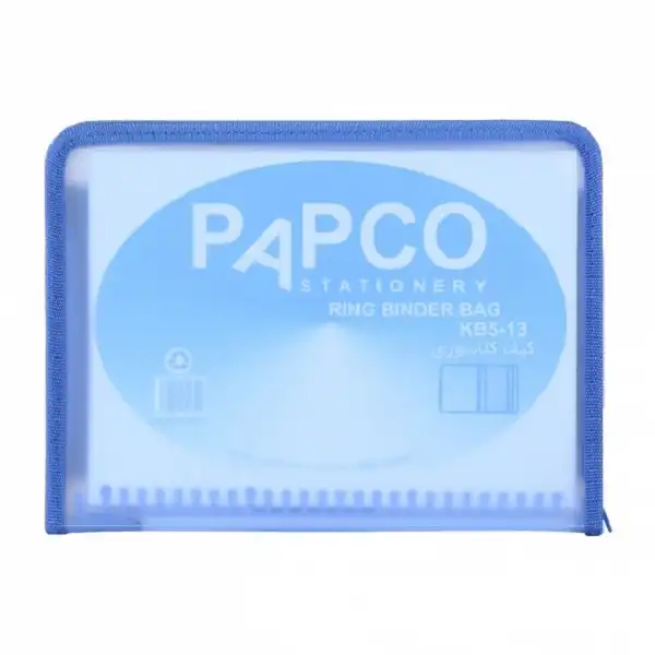 دفتر کلاسوری پاپکو مدل کیفی کد KB5-13