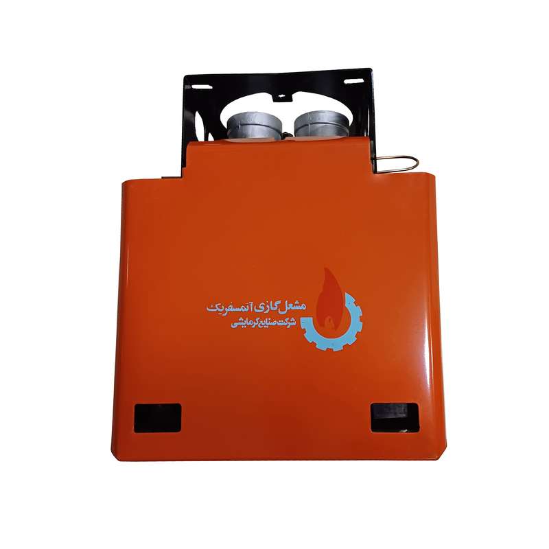 مشعل گازی الزان مدل 2 SG2 مشعل گازی الزان مدل 2 SG2