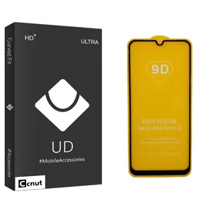 Coconut UD Black Screen Protector For Samsung Galaxy A20s
