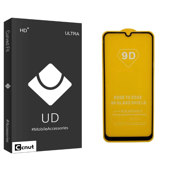 محافظ صفحه نمایش کوکونات مدل UD Black مناسب برای گوشی موبایل سامسونگ Galaxy A20s