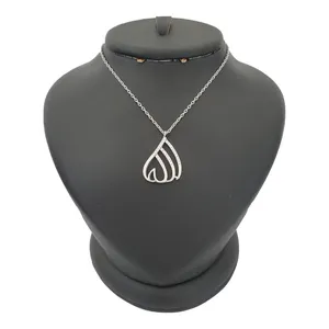 گردنبند نقره زنانه ترمه ۱ مدل الله کد smed 1096