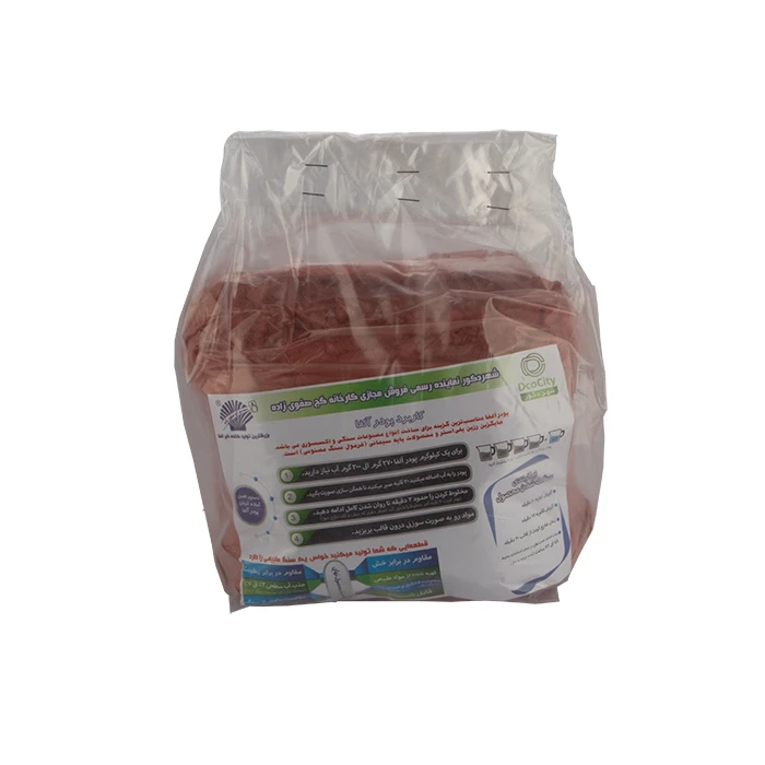 پودر گچ مجسمه سازی صفوی زاده مدل 1543 وزن 5000 گرم