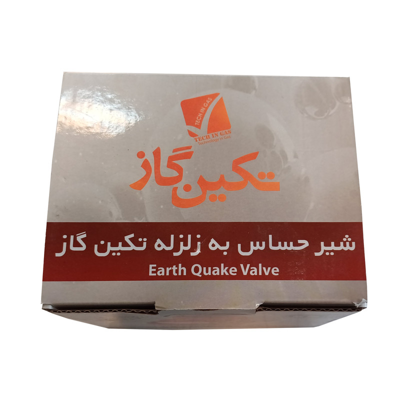 شیر حساس به زلزله تکین گاز مدل 1020