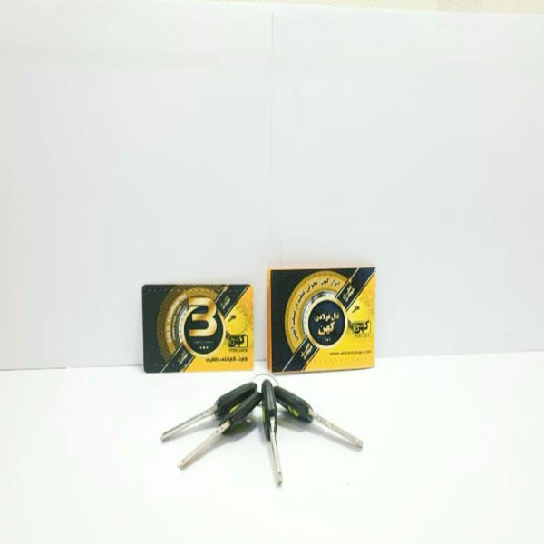 قفل کتابی کهن مدل 017827