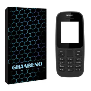 شاسی گوشی موبایل قاب نو مدل FIXEL مناسب برای گوشی موبایل نوکیا 2017 105