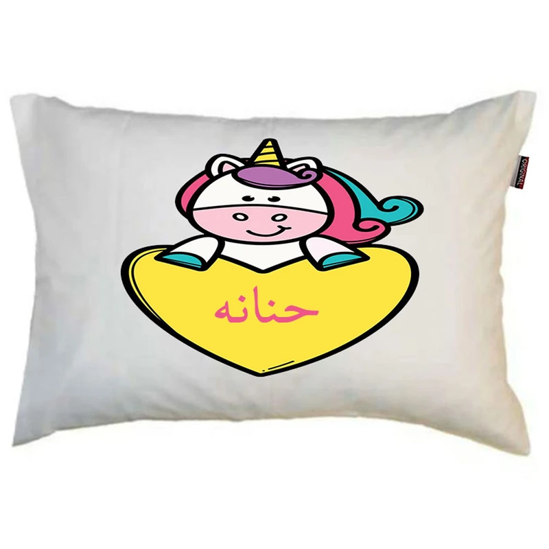 بالش ناریکو مدل کودک طرح دخترانه اسم حنانه کد 090