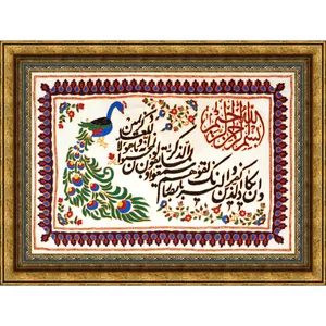 تابلو سوزن دوزی طرح طاووس کد 12