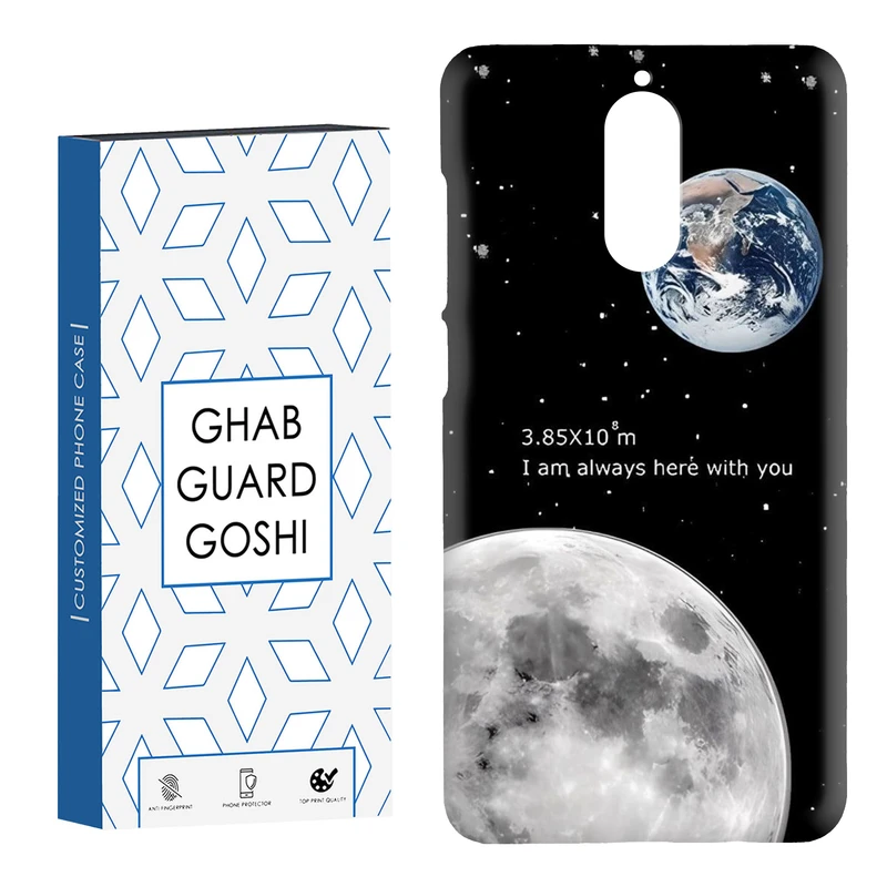 کاور قاب گارد گوشی طرح ماه کد Dimo-053 مناسب برای گوشی موبایل هوآوی Mate 9 pro