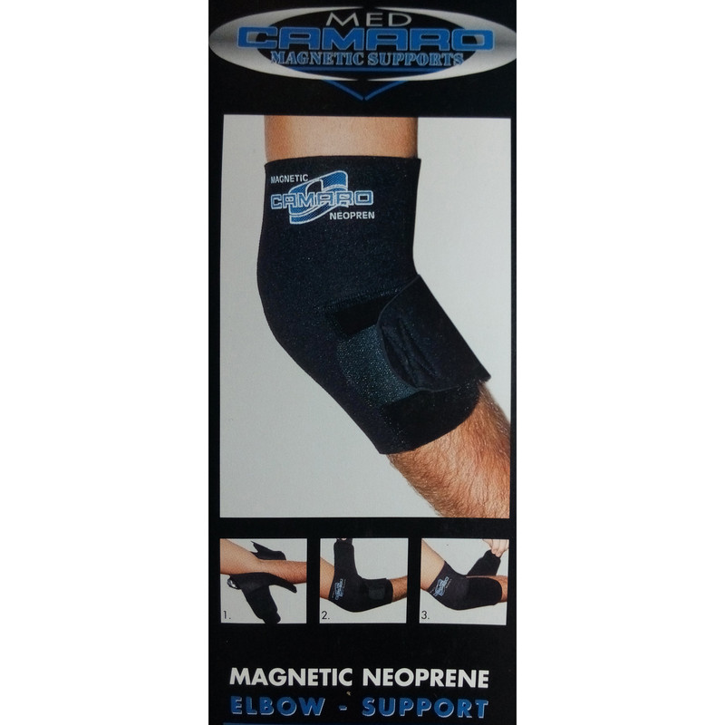 آرنج بند طبی کامارو کد magnet8