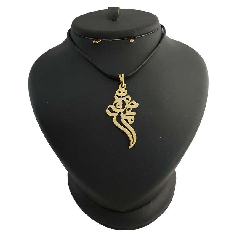 گردنبند نقره زنانه ترمه 1 طرح معصومه کد mas 00202 گردنبند نقره زنانه ترمه 1 طرح معصومه کد mas 00202