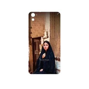 MAHOOT Portrait of an Iranian Woman Cover Sticker for HTC One E9s