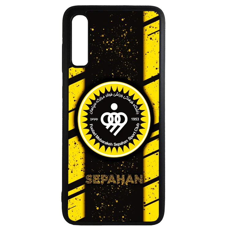 کاور طرح تیم فوتبال سپاهان مناسب برای گوشی موبایل سامسونگ galaxy a70