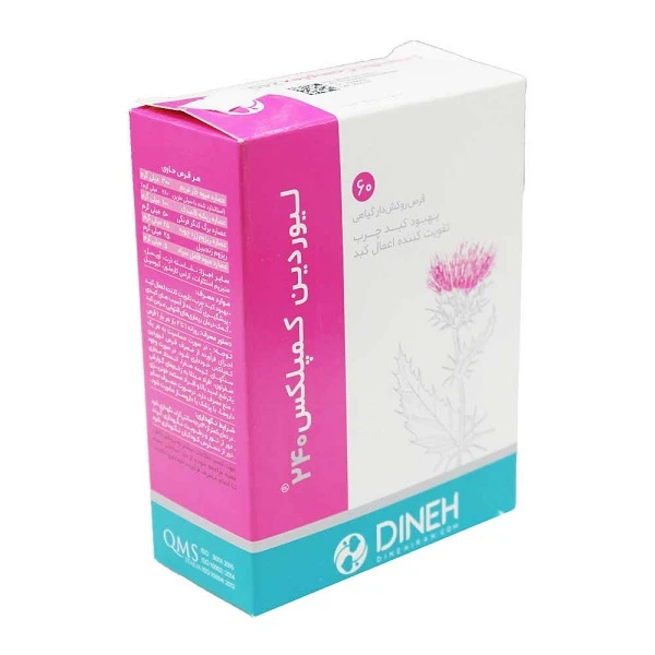 قرص لیوردین کمپلکس 240 دینه بسته 60 عددی