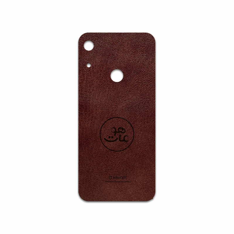 برچسب پوششی ماهوت مدل NL-MAH مناسب برای گوشی موبایل آنر 8A