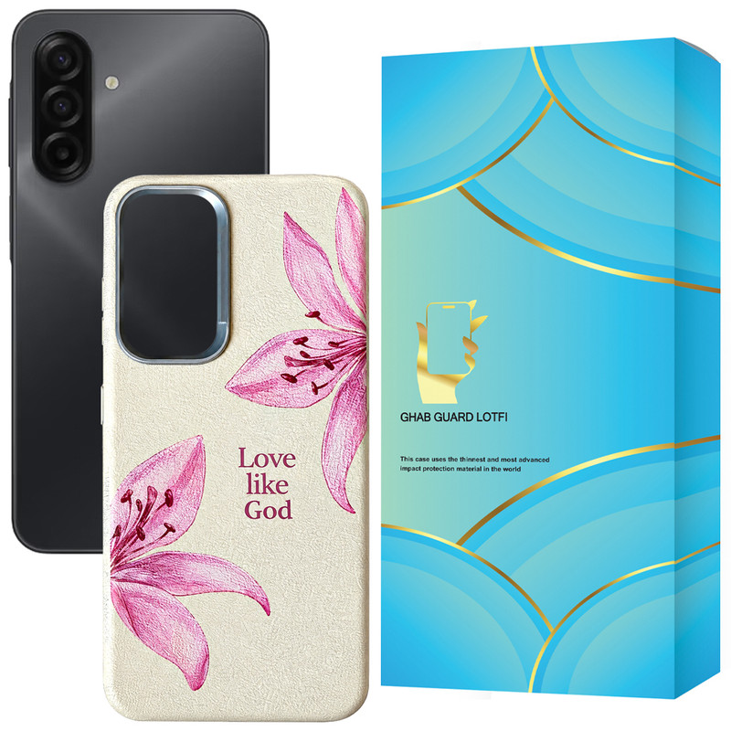 کاور قاب گارد لطفی مدل LILYSG مناسب برای گوشی موبایل سامسونگ Galaxy A17 5G 