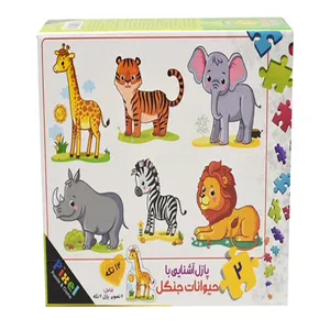 پازل 12 تکه مدل آشنايي با حيوانات جنگل کد 2072